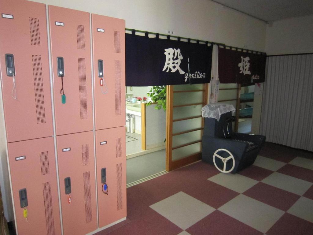 Kussharokoso Hotel Куширо Екстериор снимка